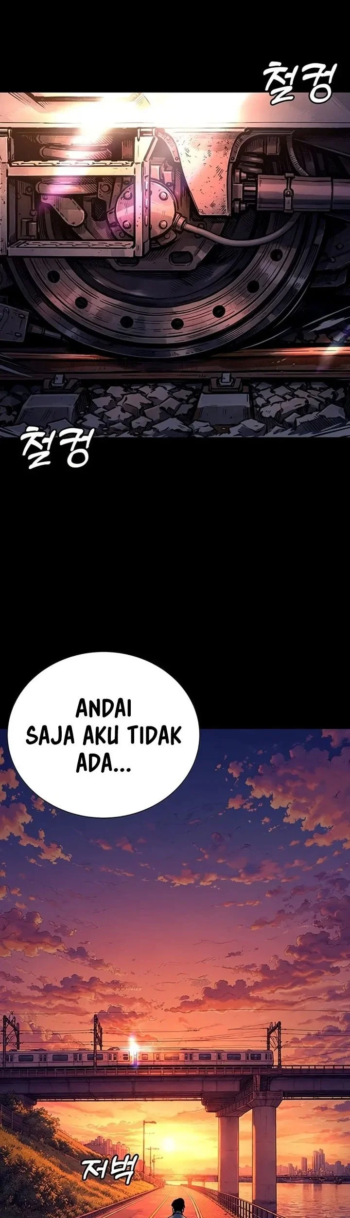 High School Conquest: War Against the Bullies Chapter 64 Gambar 58