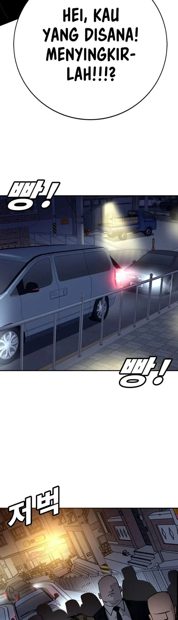 High School Conquest: War Against the Bullies Chapter 65 Gambar 43