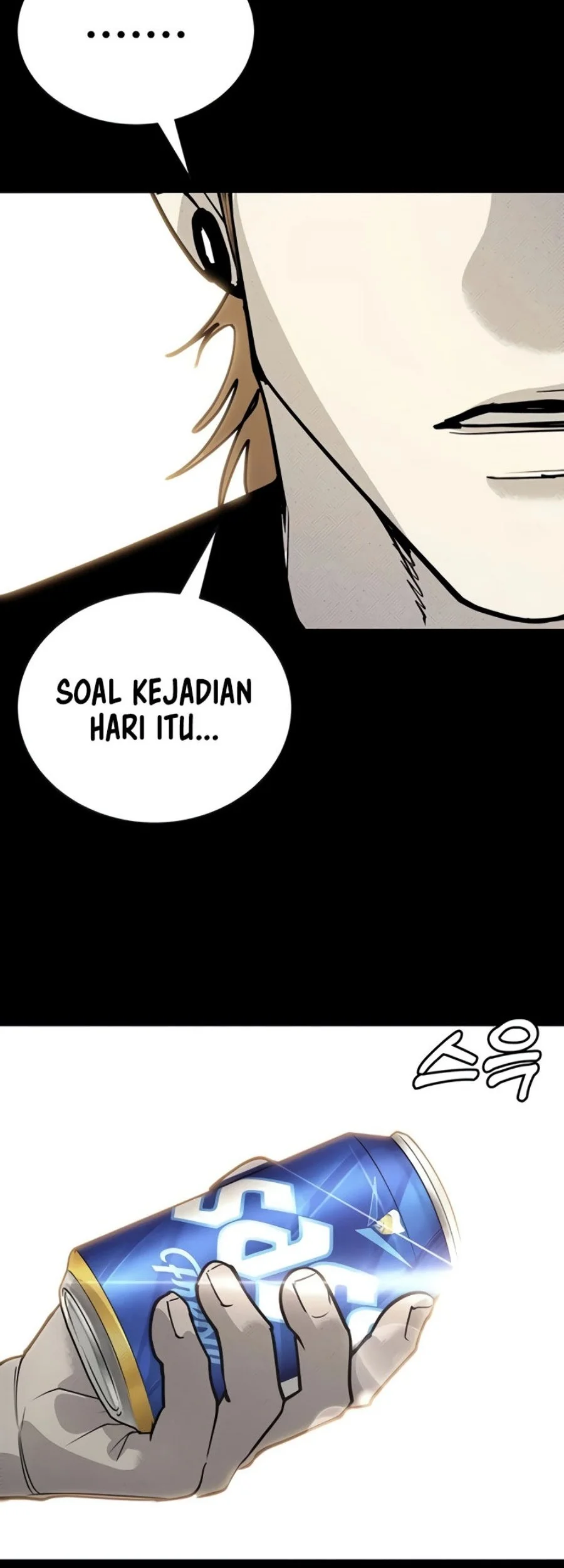 High School Conquest: War Against the Bullies Chapter 67 Gambar 67