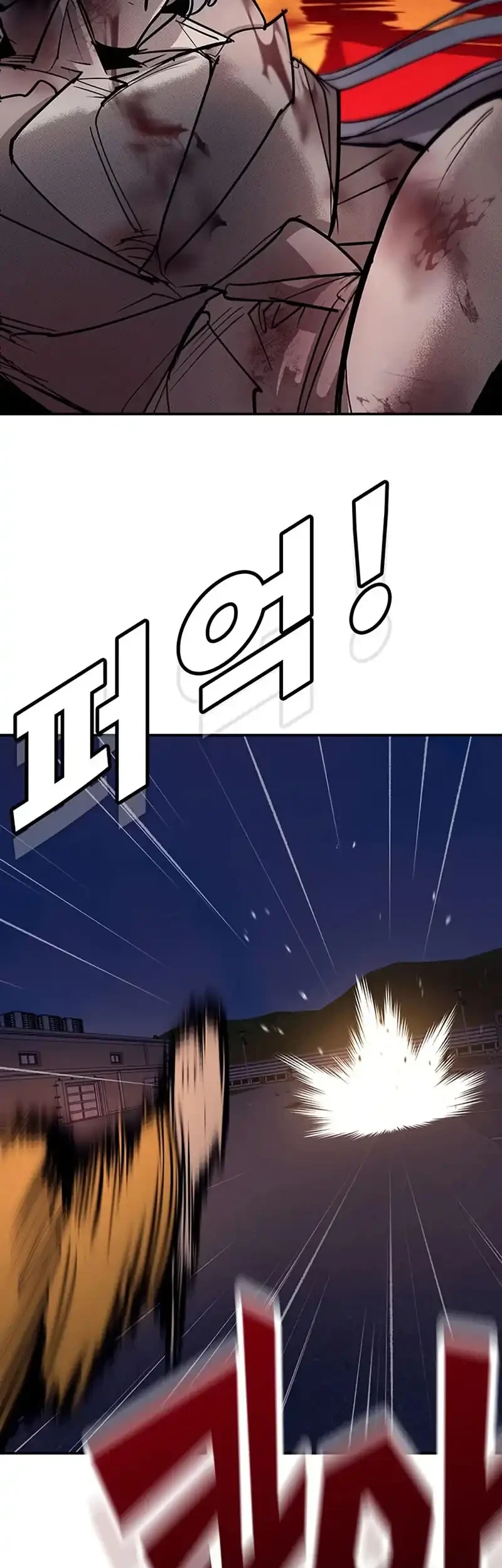 High School Conquest: War Against the Bullies Chapter 68 Gambar 49