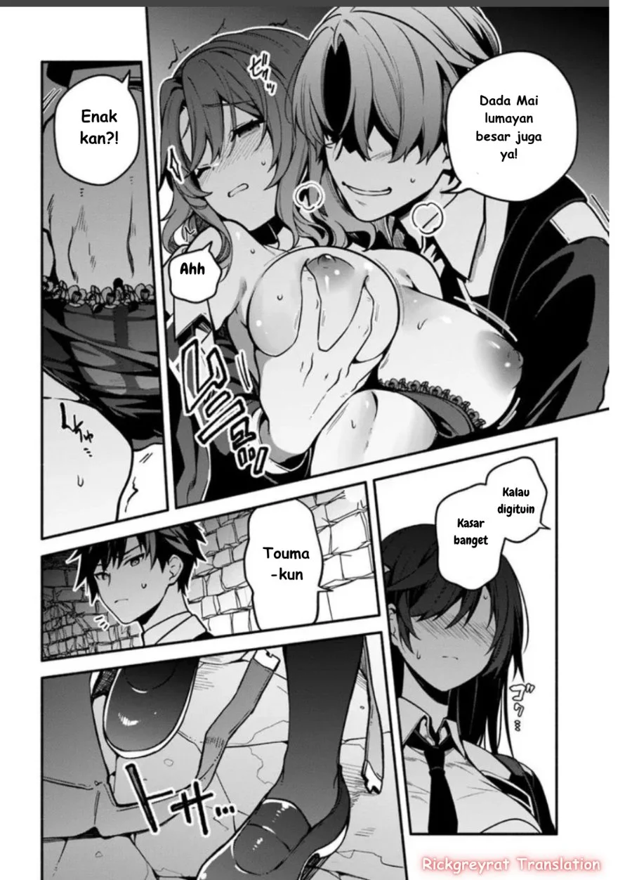 High School Hack and Slash Chapter 2 Gambar 21