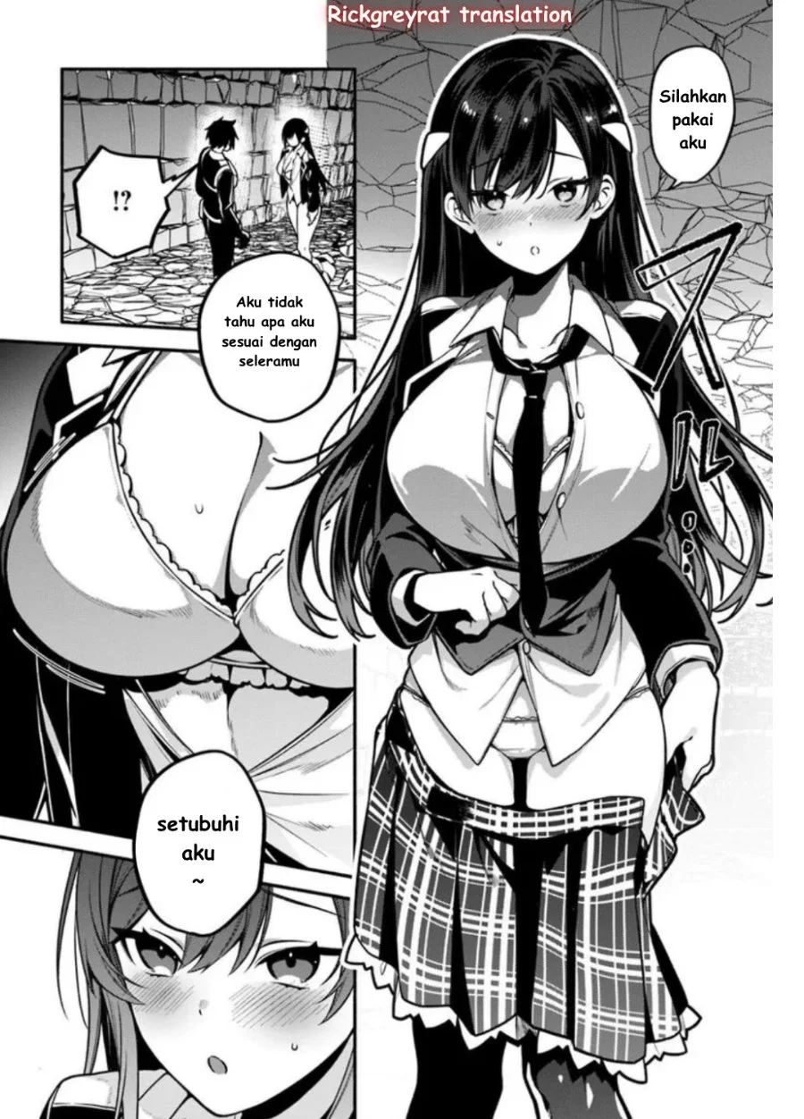 High School Hack and Slash Chapter 2 Gambar 22