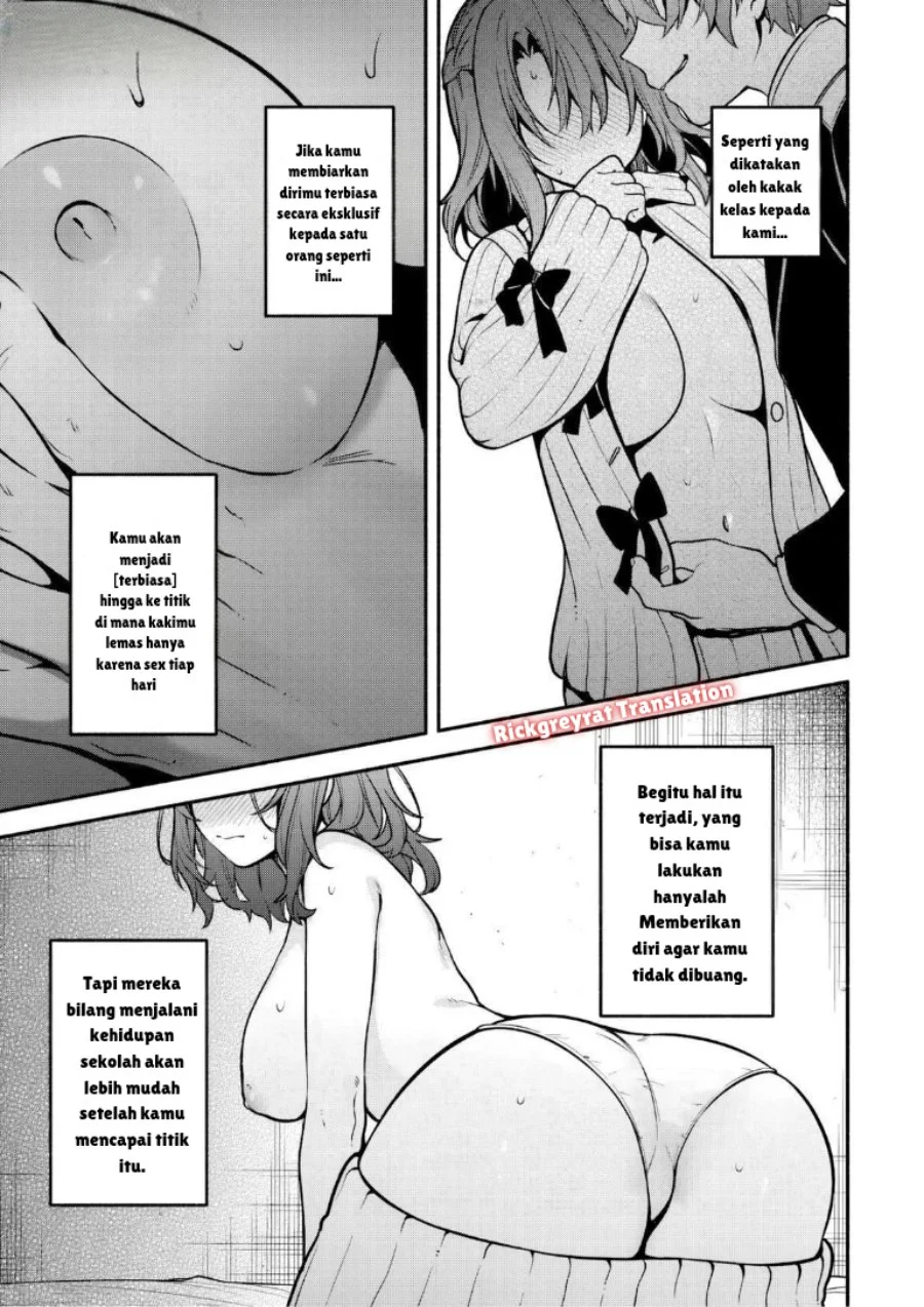 High School Hack and Slash Chapter 5 Gambar 16