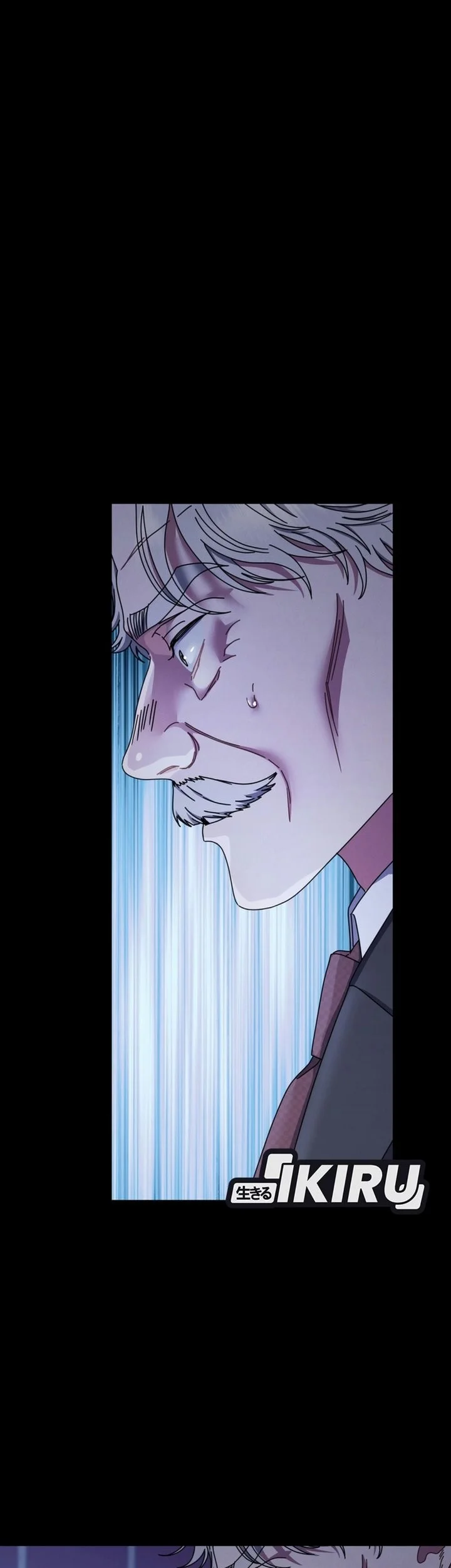 High School Musical Genius Is Paganini Reincarnated Chapter 109 Gambar 33