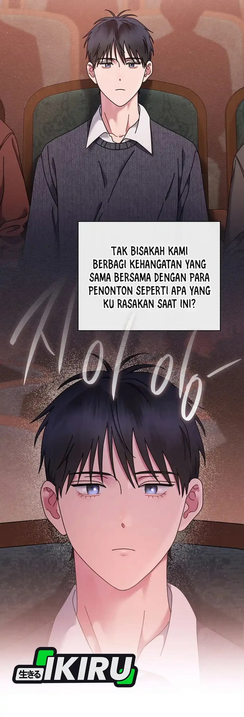 High School Musical Genius Is Paganini Reincarnated Chapter 84 Gambar 33