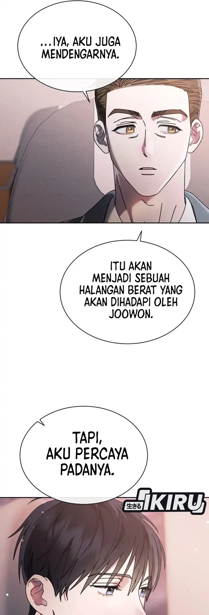 High School Musical Genius Is Paganini Reincarnated Chapter 98 Gambar 33