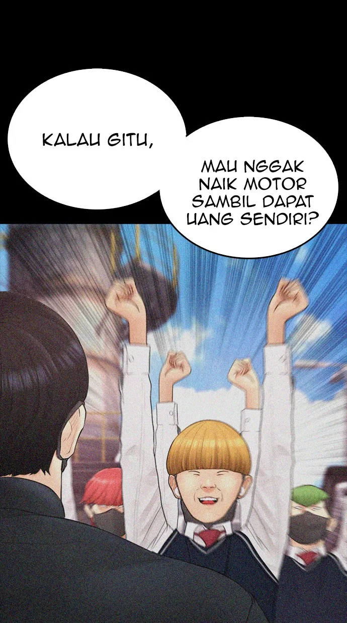 Halaman 75