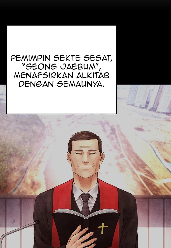 Halaman 87