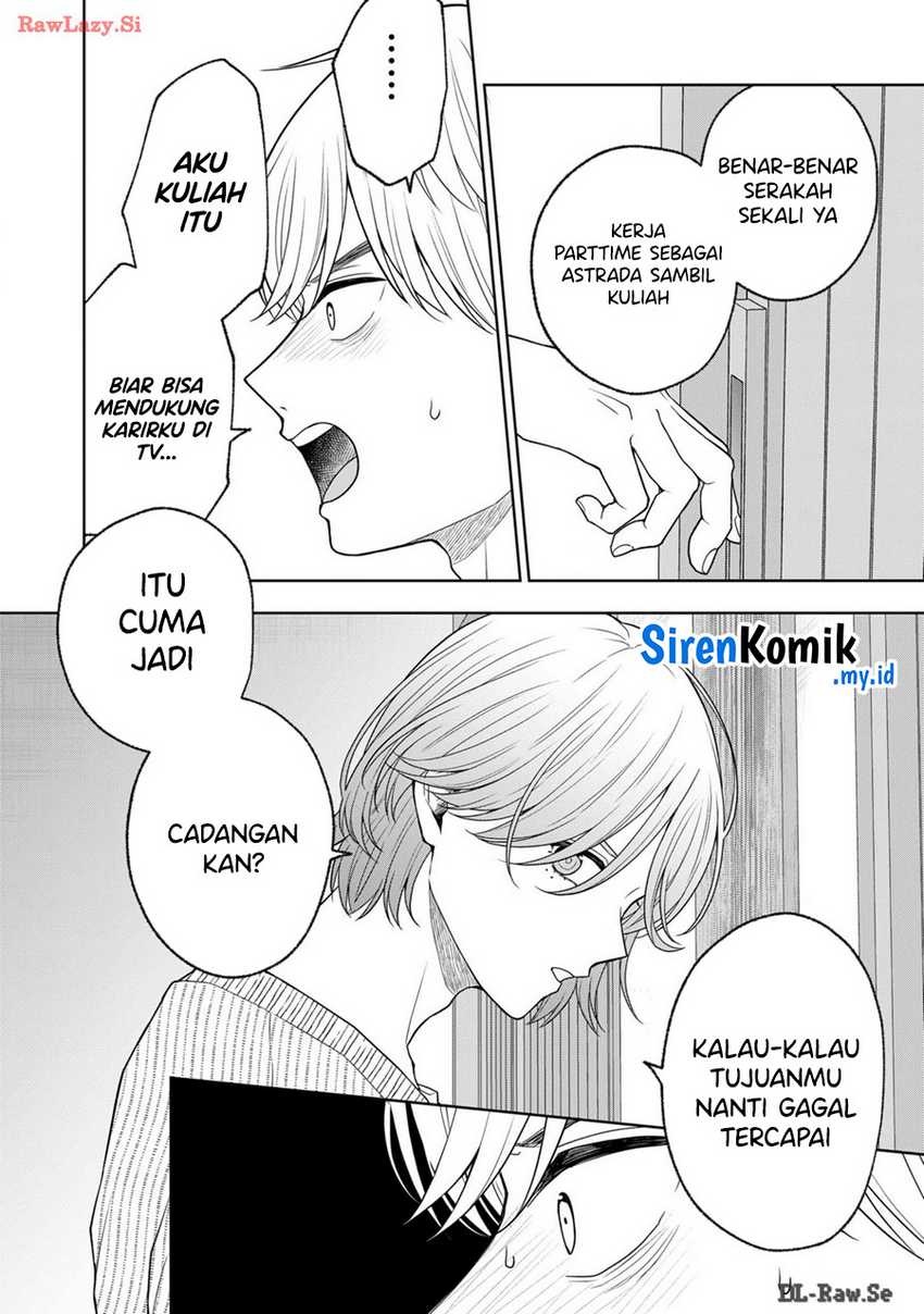 Hijiri-san wa Scenario-douri ni Ikanai Chapter 13 Gambar 11
