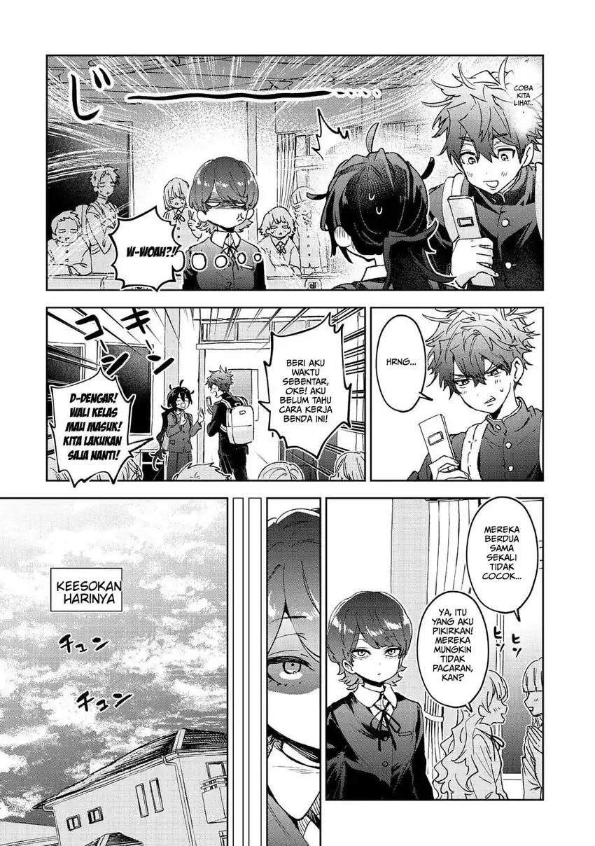 Hikagemono Demo Yarinaoshite Ii Desu ka? Chapter 1 Gambar 25