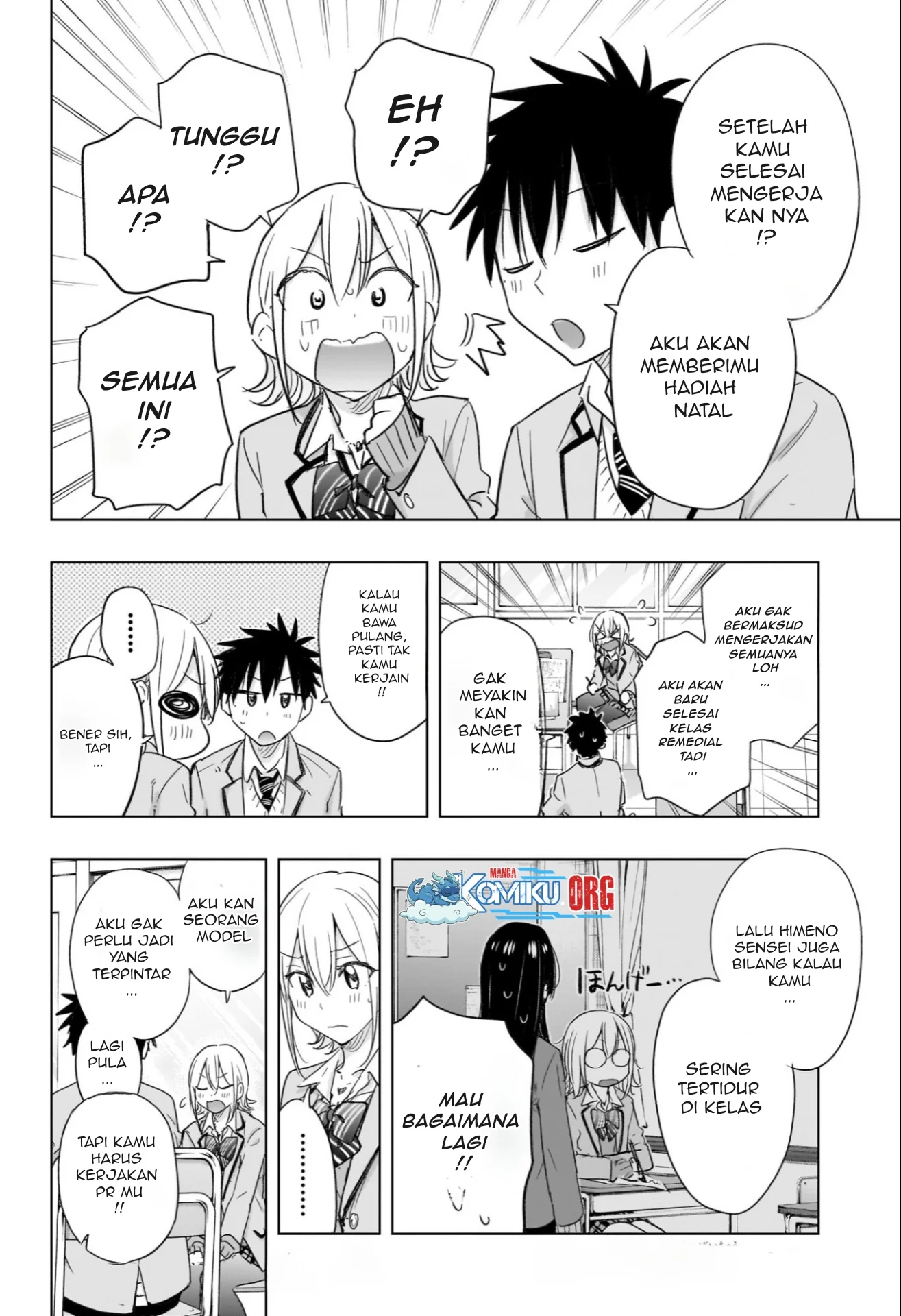 Hima-Ten! Chapter 67 Gambar 11