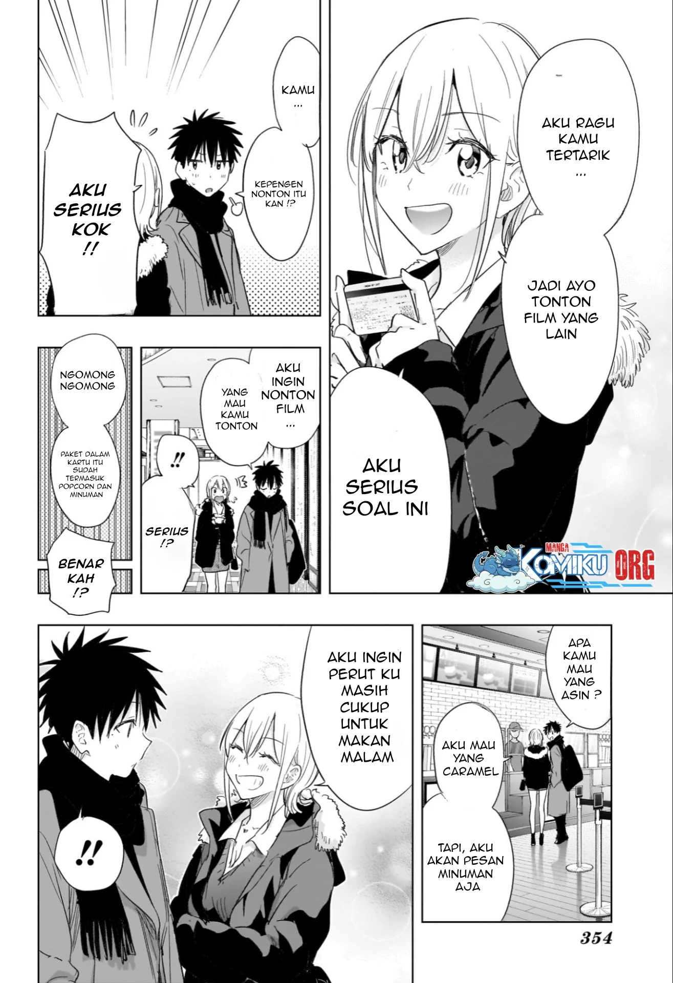 Hima-Ten! Chapter 68 Gambar 11