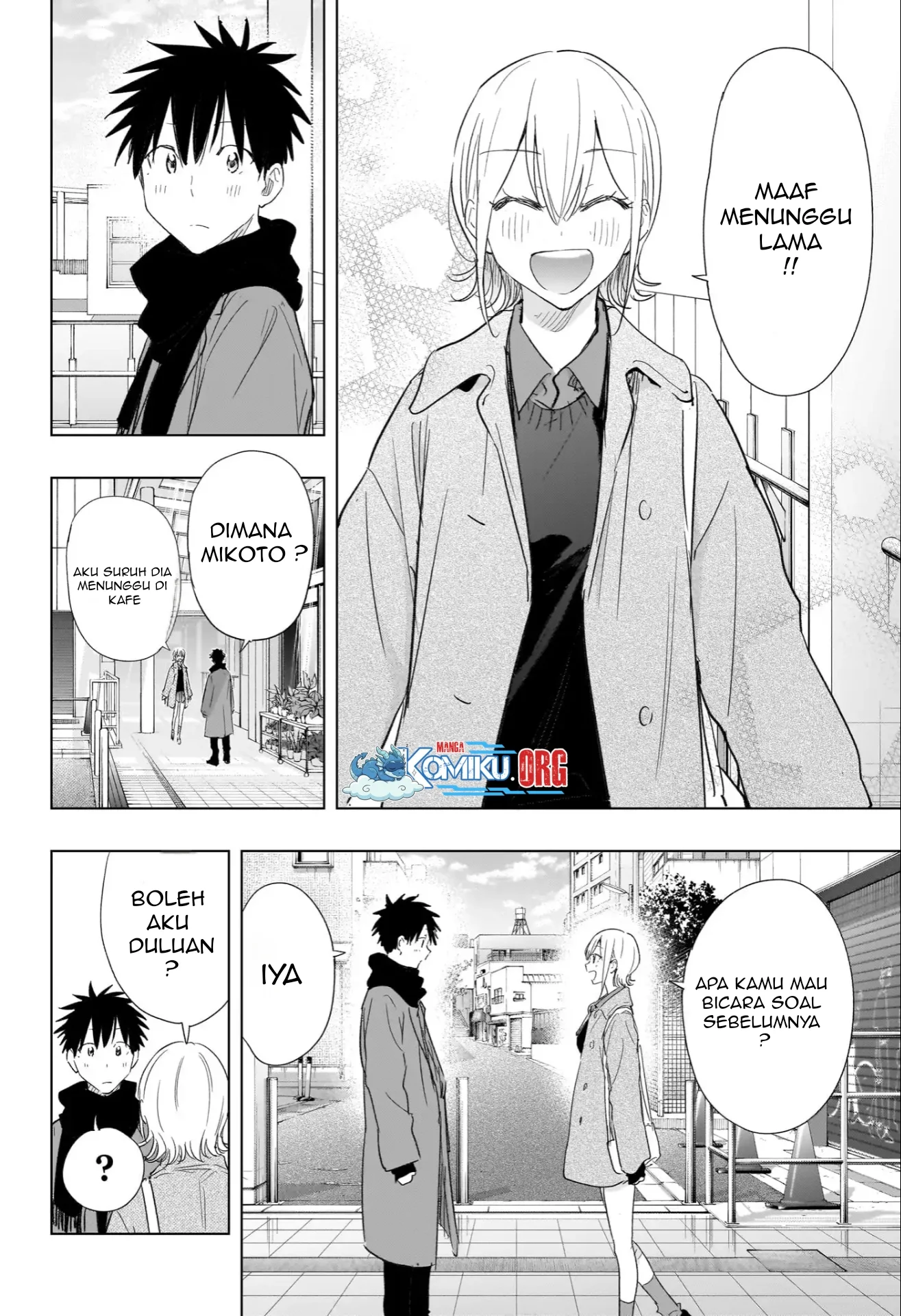 Hima-Ten! Chapter 71 Gambar 11