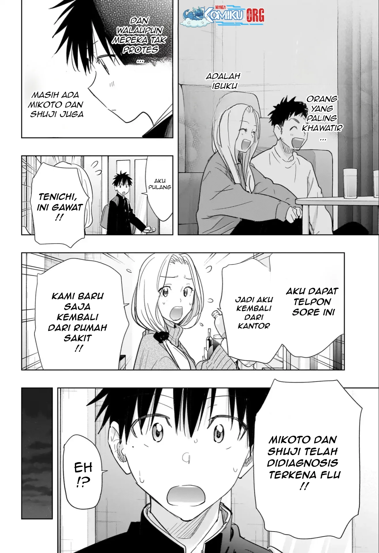 Hima-Ten! Chapter 72 Gambar 11