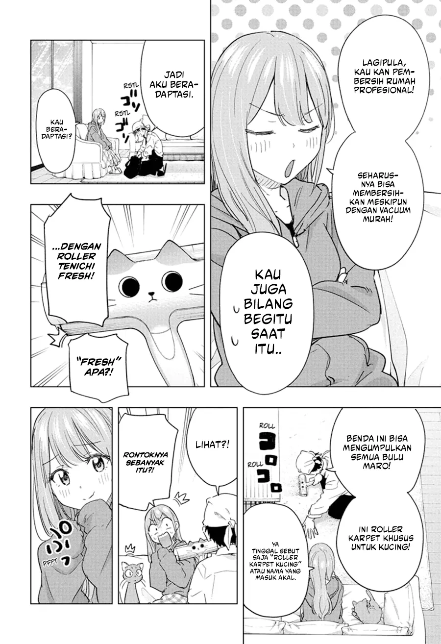 Hima-Ten! Chapter 74 Gambar 11