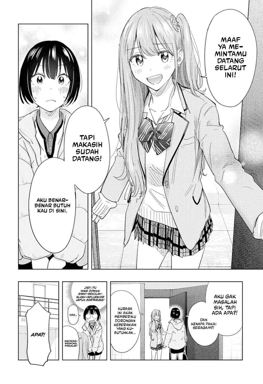 Hima-Ten! Chapter 75 Gambar 11