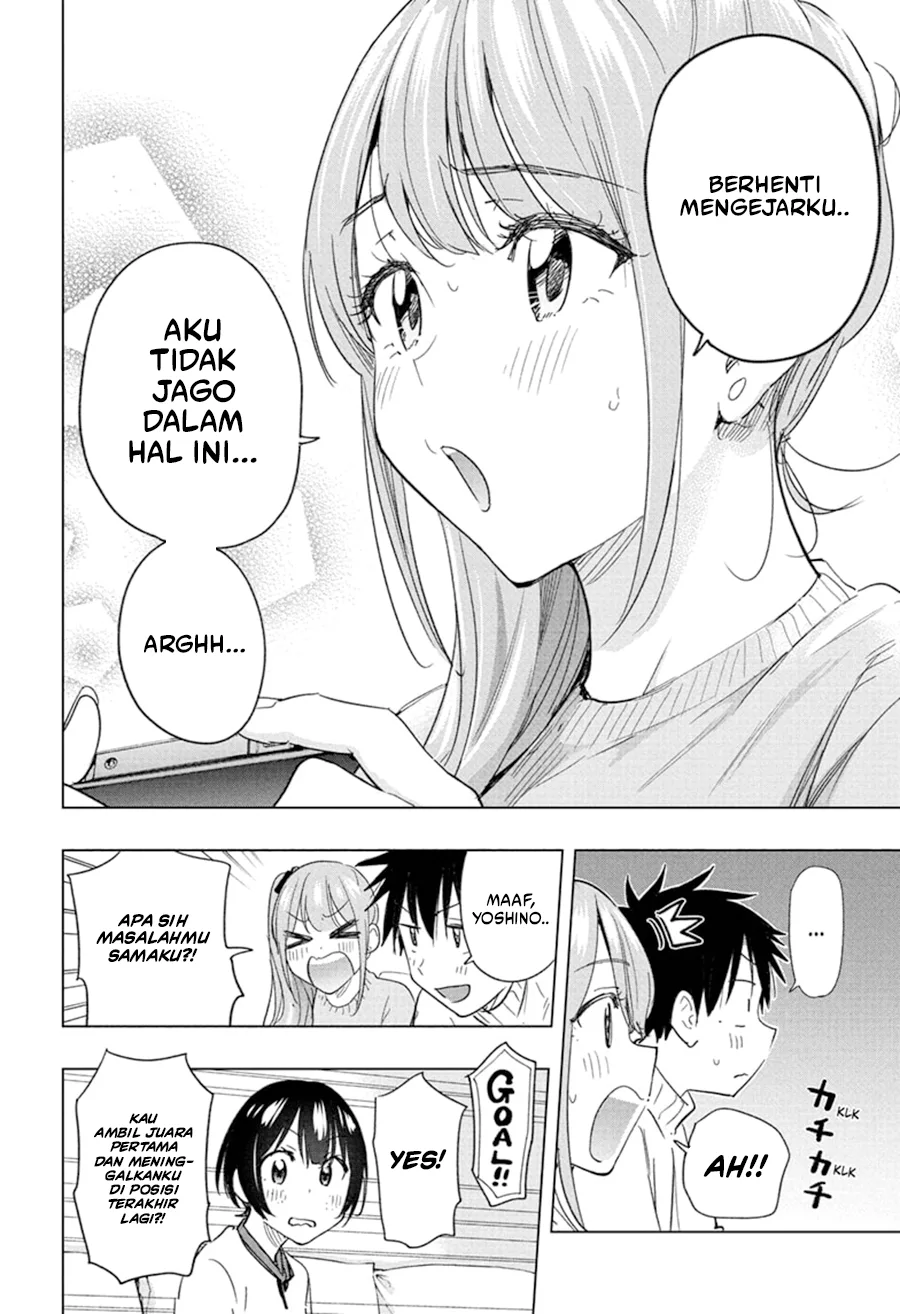 Hima-Ten! Chapter 76 Gambar 11