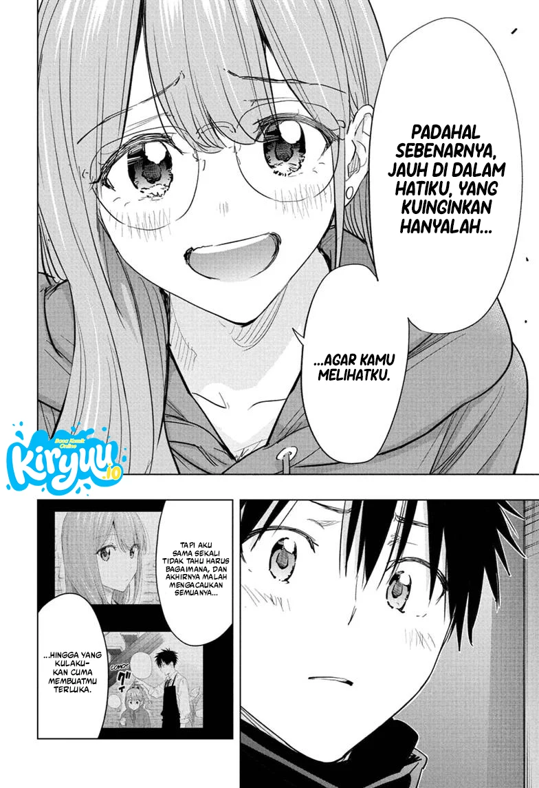 Hima-Ten! Chapter 93 Gambar 11