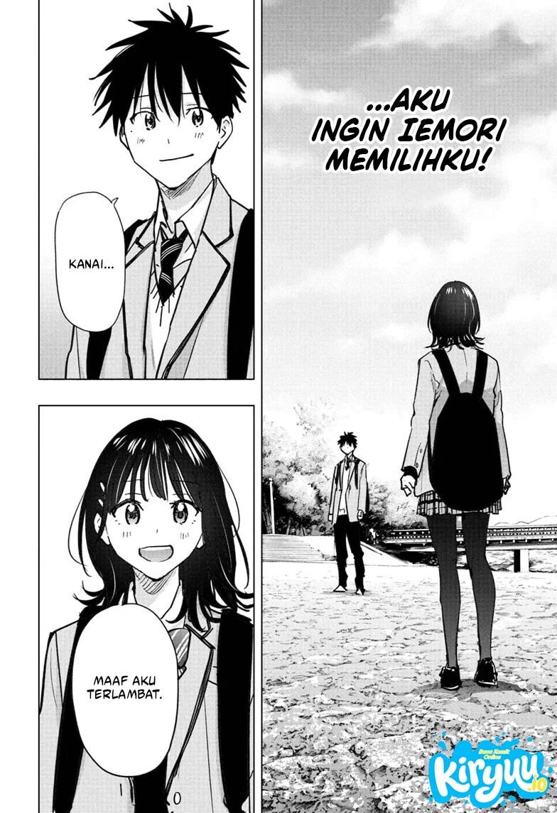 Hima-Ten! Chapter 94 Gambar 11