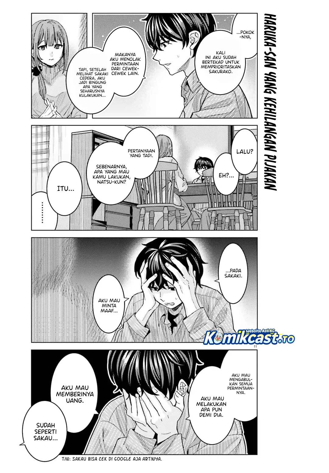 Himegasaki Sakurako wa Kyoumo Fubin Kawaii! Chapter 47 Gambar 11