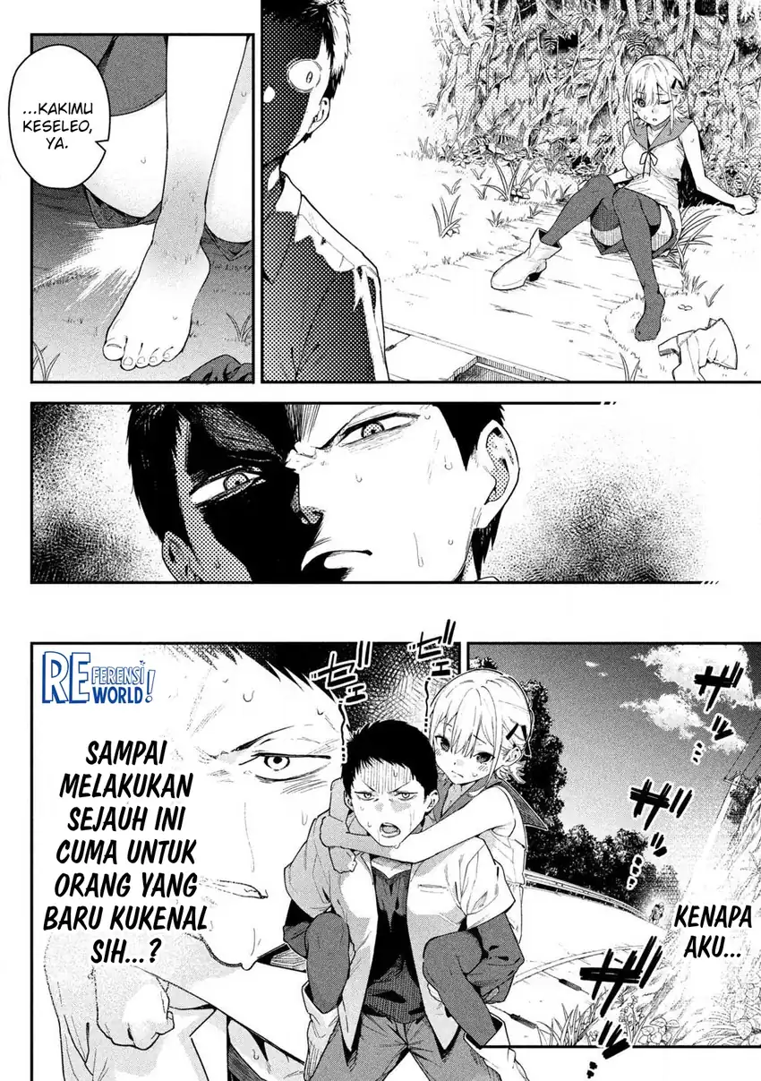 Himegoto Kakushigoto Chapter 1 Gambar 32