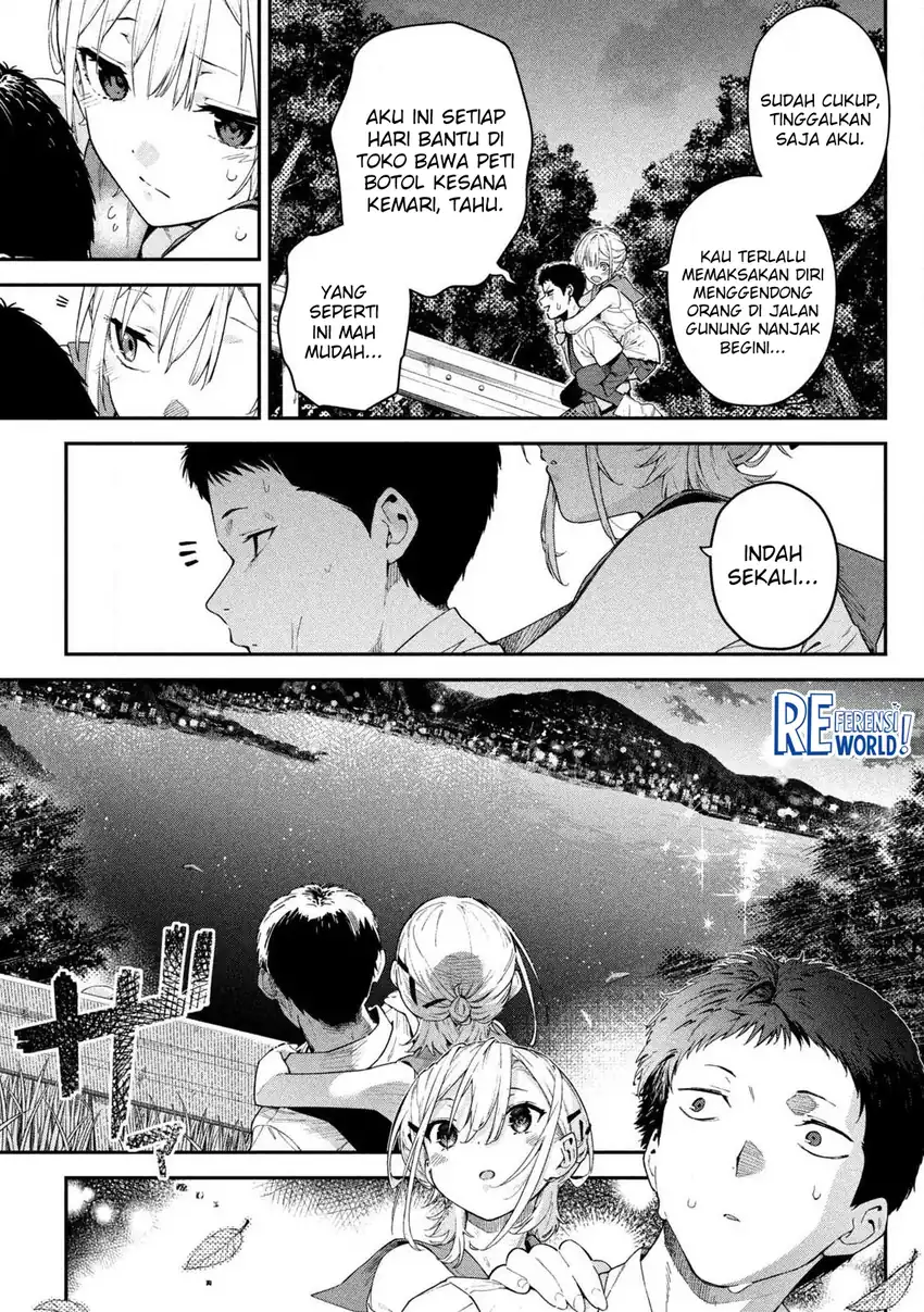 Himegoto Kakushigoto Chapter 1 Gambar 33
