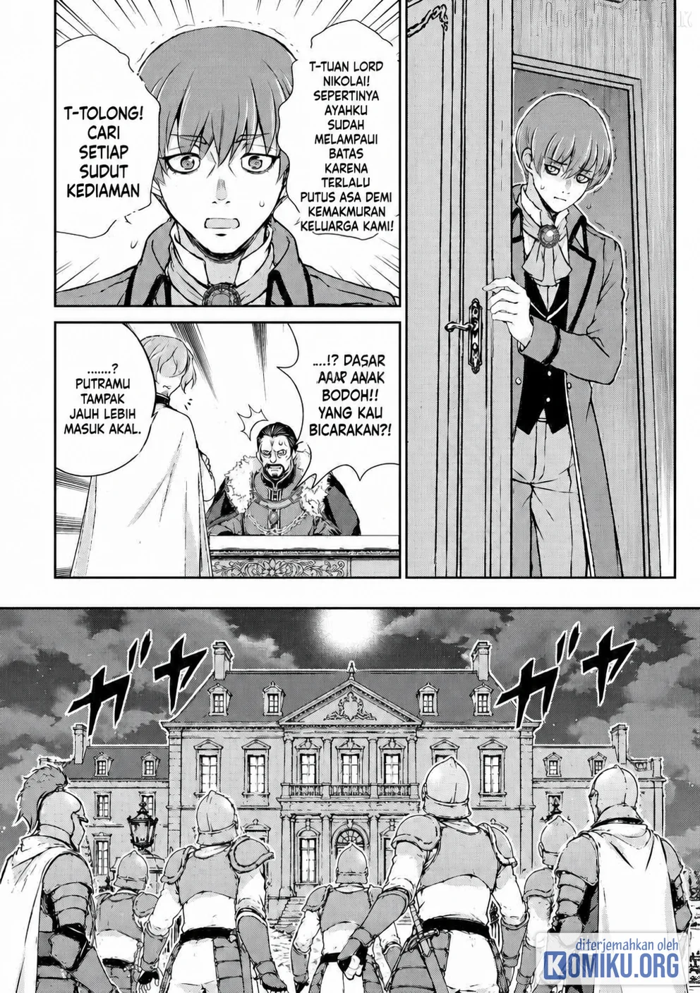 Hirotta Mono Ha Taisetsu Ni Shimasho Kookami Ni Kinirareta Otoko No Teni Monogatari Chapter 21 Gambar 12