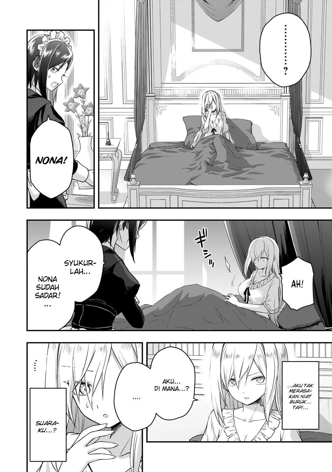 Hissatsu Reijou Liese ~Tensei Shita Saikyou no Koroshiya wa, Yami wo Matou Akuyaku Reijou to Naru~ Chapter 1.1 Gambar 11