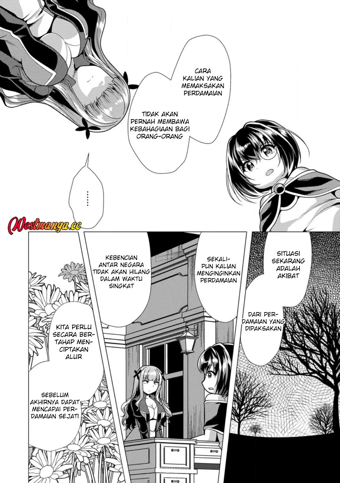 Hisshou Dungeon Unei Houhou Chapter 75 Gambar 17