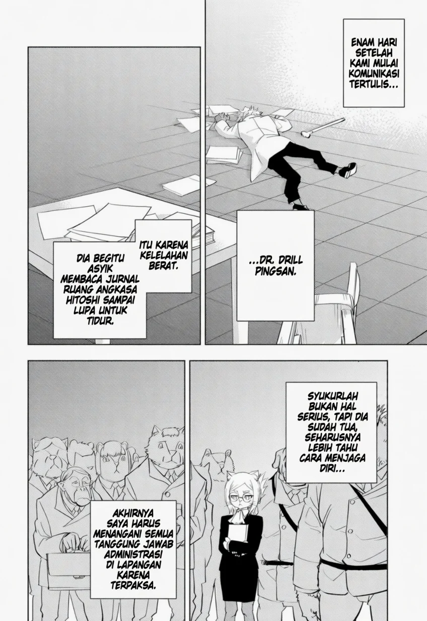 hitoner Chapter 1 Gambar 29