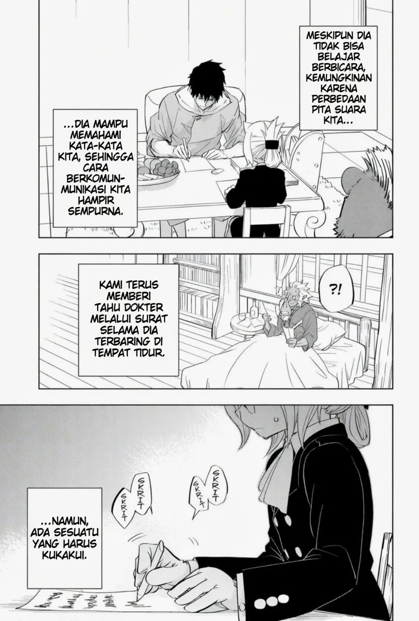hitoner Chapter 1 Gambar 30