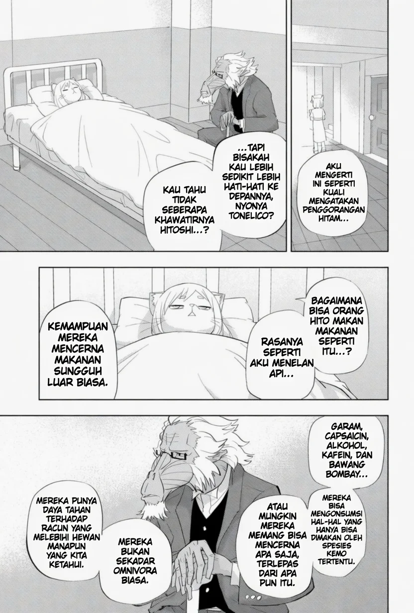 hitoner Chapter 2 Gambar 24