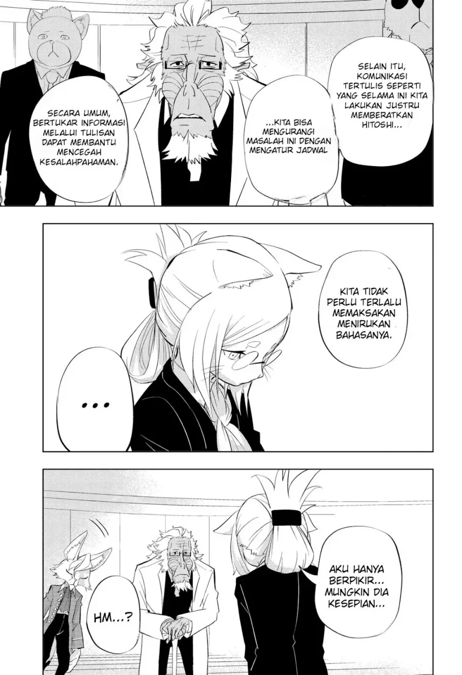 hitoner Chapter 3 Gambar 18