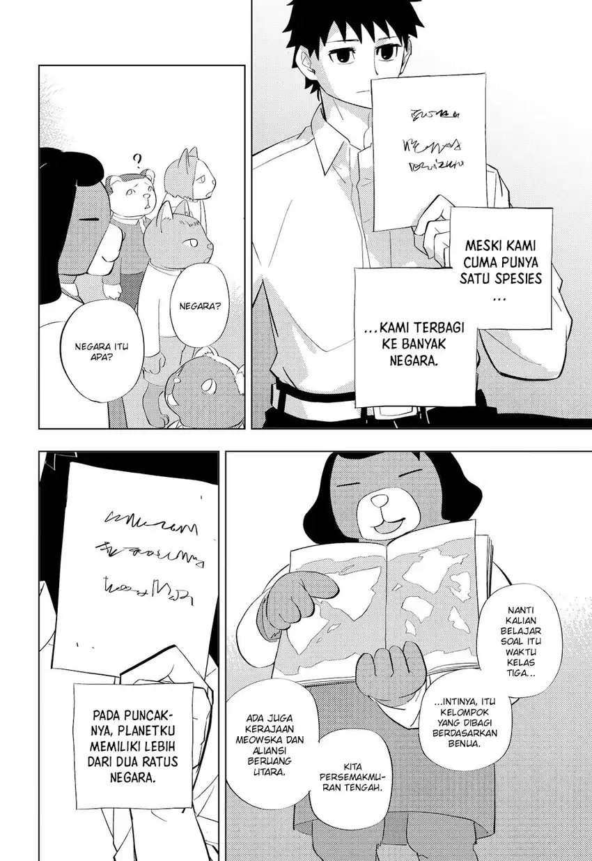 hitoner Chapter 4 Gambar 17