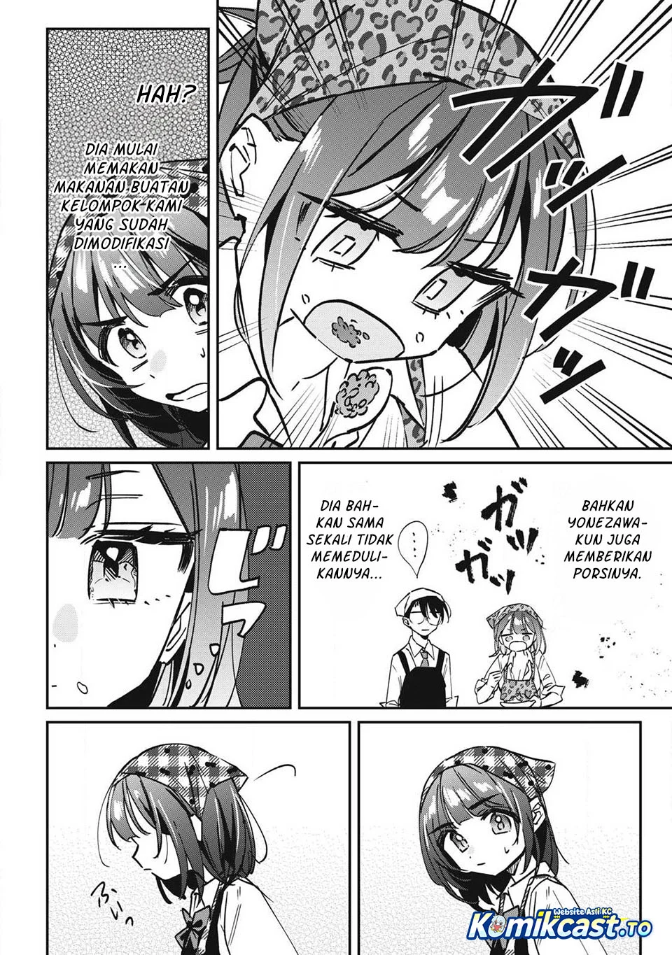 Hochiya-san wa Amariaru Chapter 23 Gambar 11
