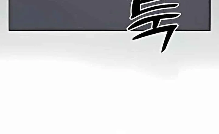 Holy Emperor’s Grandson is a Necromancer Chapter 102 Gambar 37