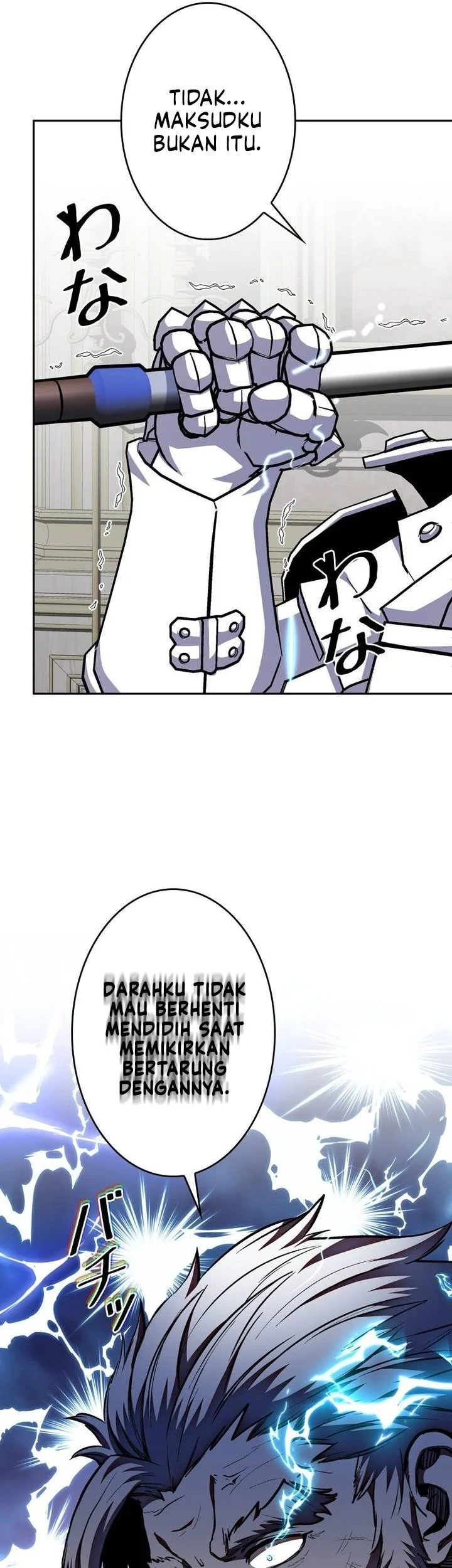 Holy Emperor’s Grandson is a Necromancer Chapter 117 Gambar 40