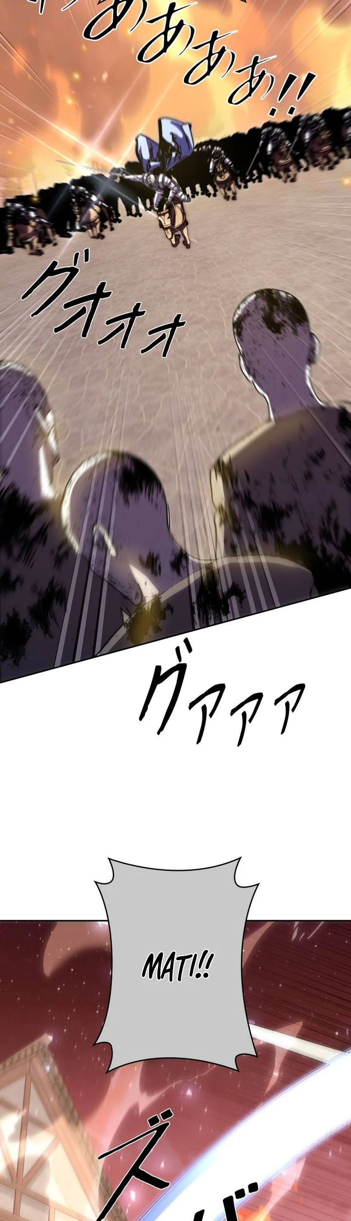 Holy Emperor’s Grandson is a Necromancer Chapter 122 Gambar 32