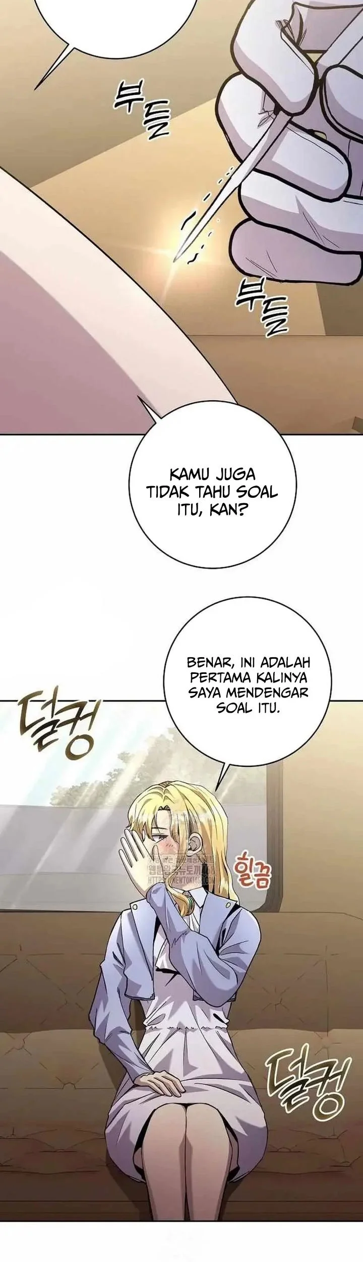 Holy Emperor’s Grandson is a Necromancer Chapter 93 Gambar 29