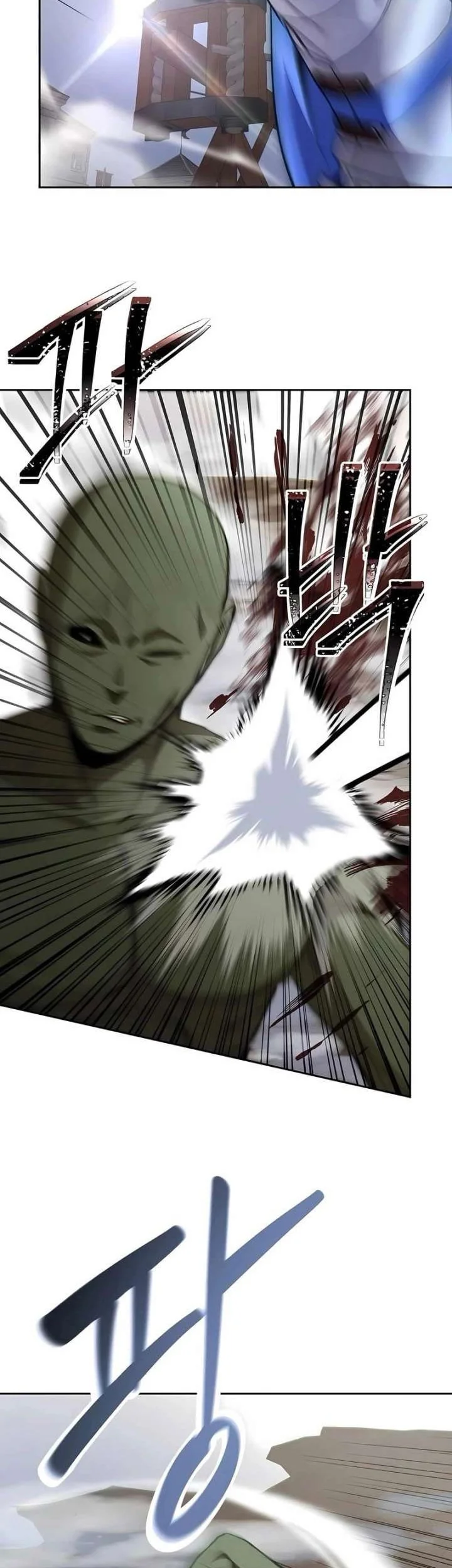 Holy Emperor’s Grandson is a Necromancer Chapter 97 Gambar 31