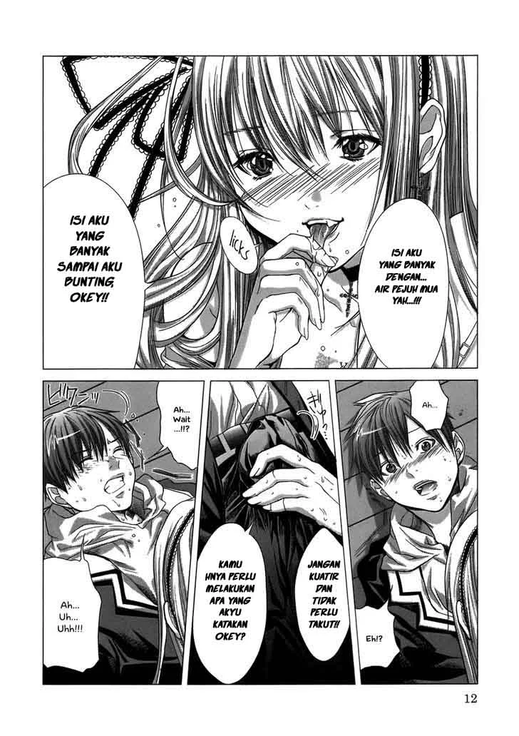 Holy Knight Chapter 1 Gambar 11
