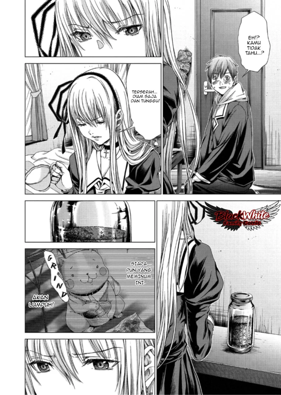 Holy Knight Chapter 13 Gambar 13