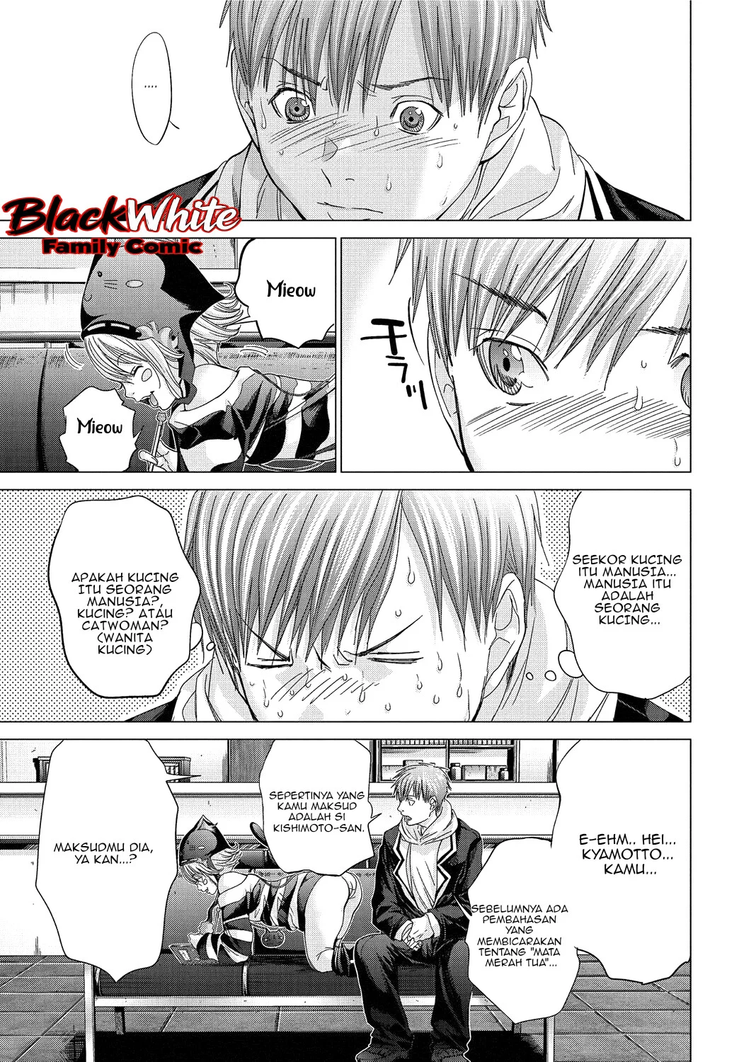 Holy Knight Chapter 15 Gambar 13