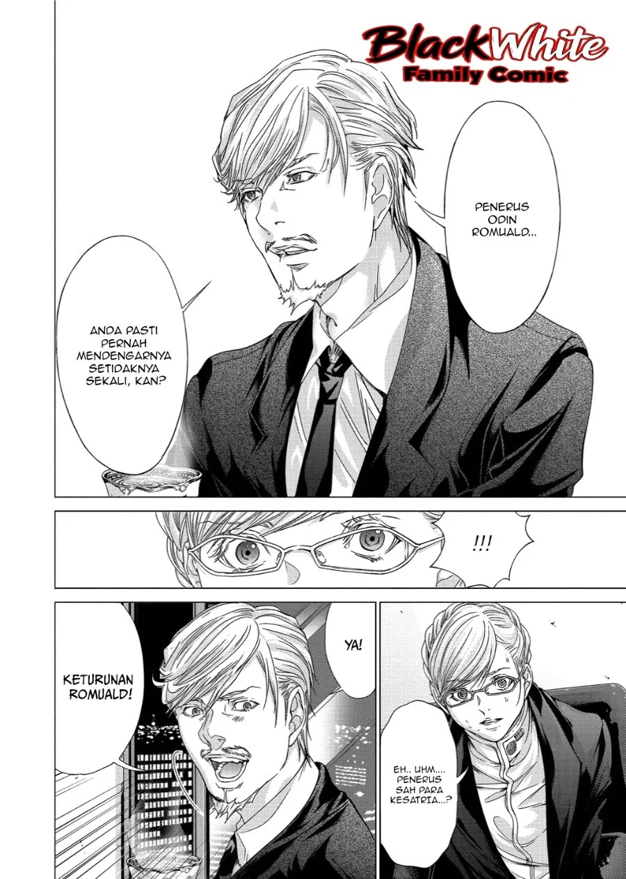 Holy Knight Chapter 16 Gambar 14