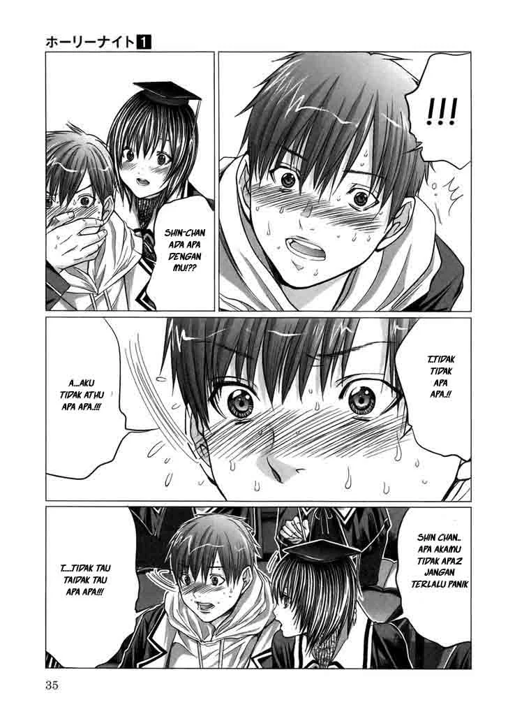Holy Knight Chapter 2 Gambar 11