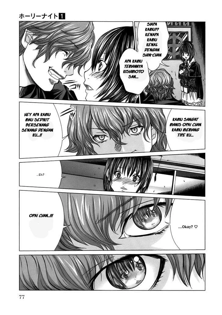 Holy Knight Chapter 4 Gambar 11