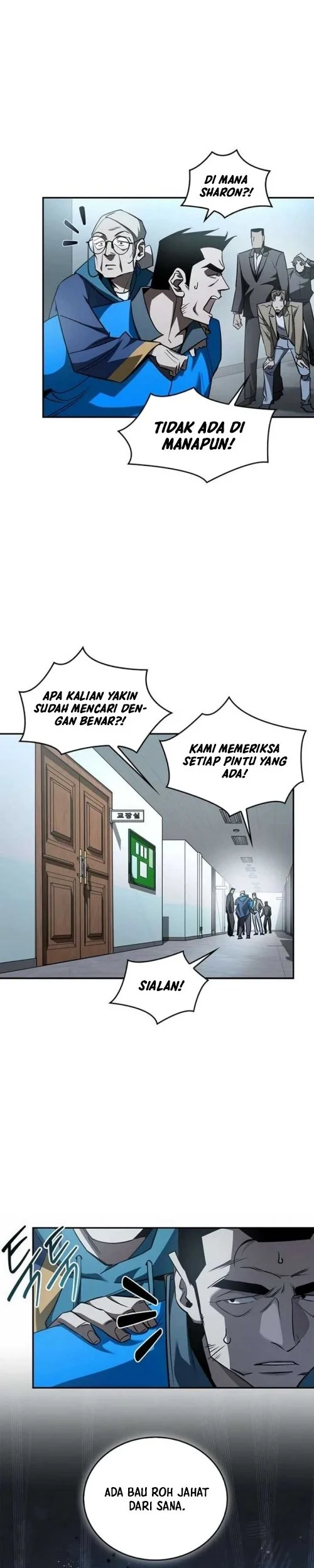 Halaman 25