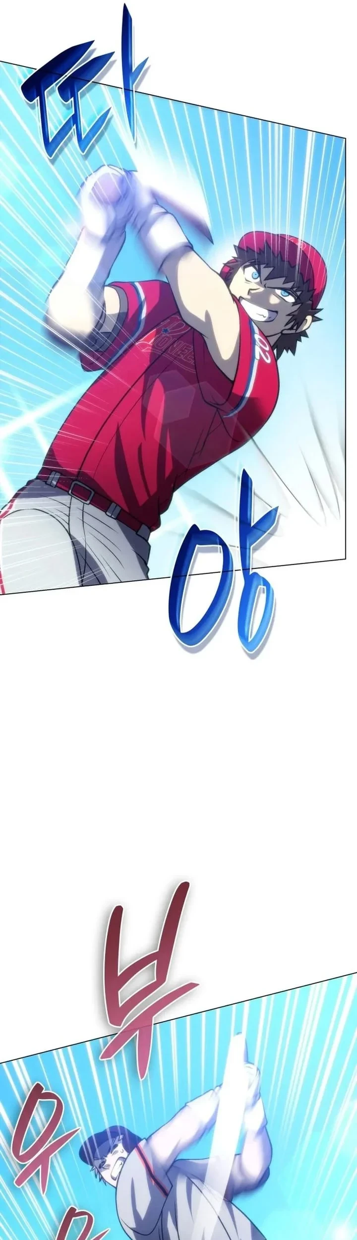Home Plate Villain Chapter 66 Gambar 27