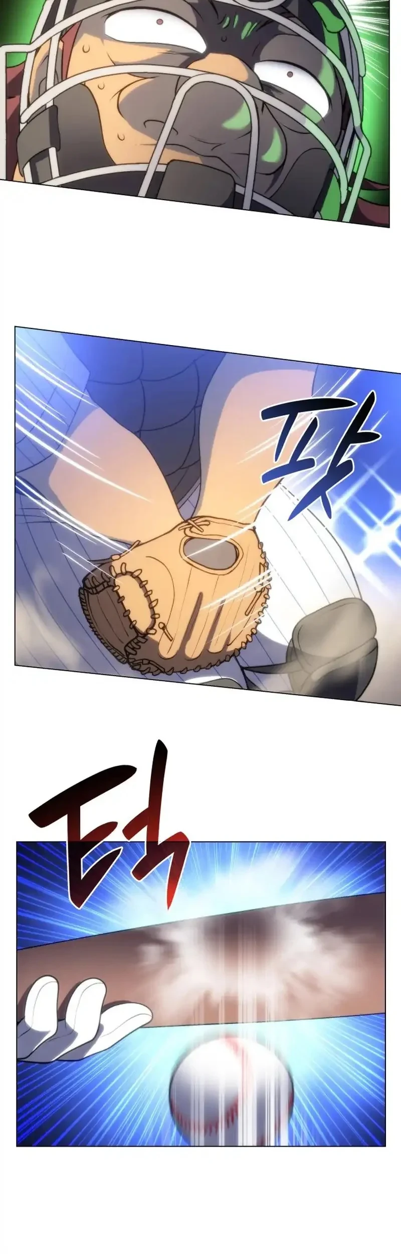 Home Plate Villain Chapter 80 Gambar 24