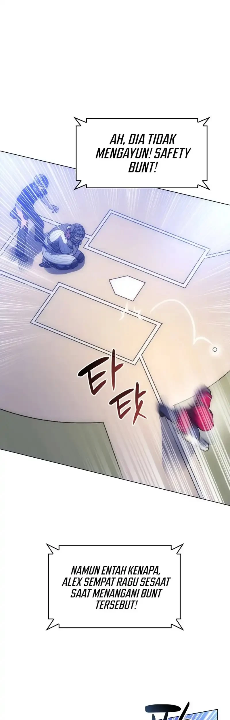 Home Plate Villain Chapter 80 Gambar 25